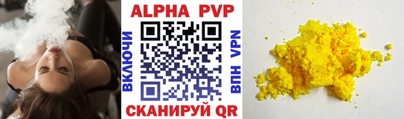 А ПВП СК КРИС  это официальный сайт  Златоуст 