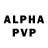 Alpha-PVP мука Kodell K.