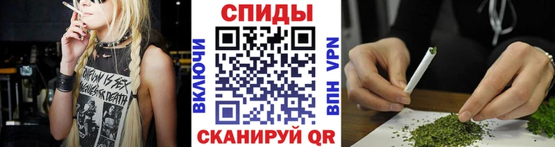 БУТИРАТ BDO  Златоуст 