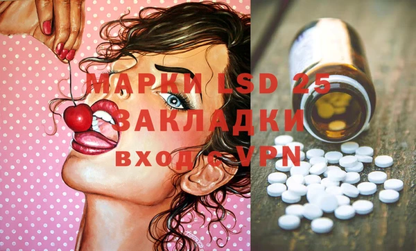 mdma Липки