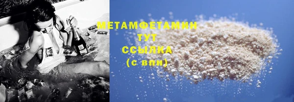 МДПВ Лиски
