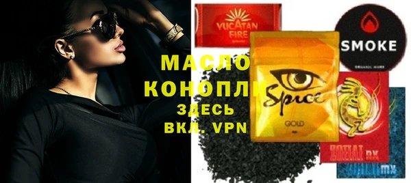 МДПВ Лиски
