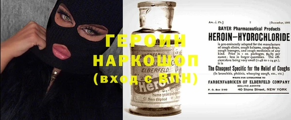 mdma Липки