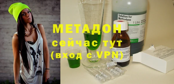 МДПВ Лиски