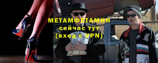 mdma Липки