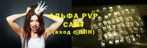 mdma Липки