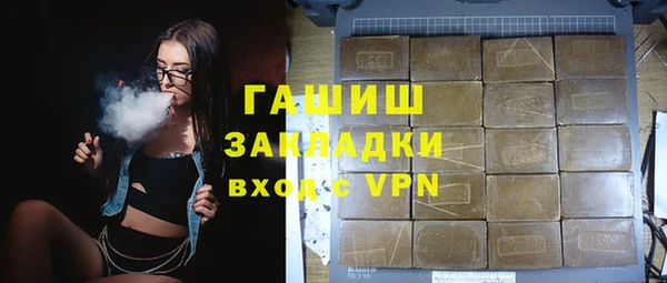 скорость Лихославль