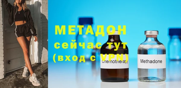 скорость Лихославль