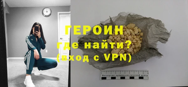 МДПВ Лиски