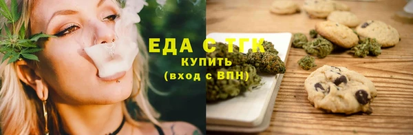 МДПВ Лиски