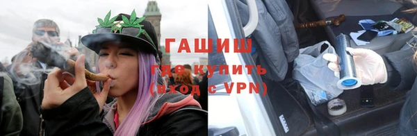 мдпв Семёнов