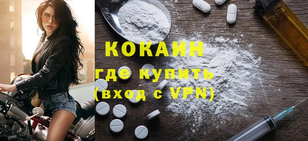 скорость Лихославль
