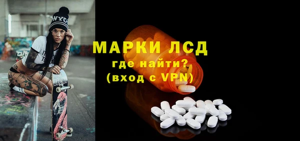 mdma Липки