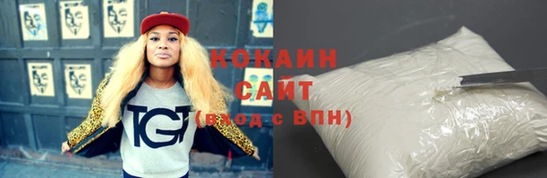 mdma Липки