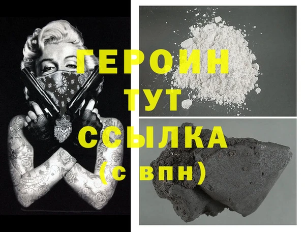 МДПВ Лиски