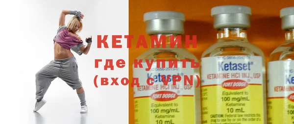 spice Семилуки
