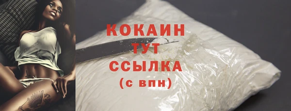 mdma Липки