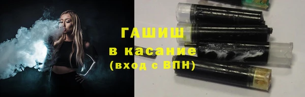 mdma Липки