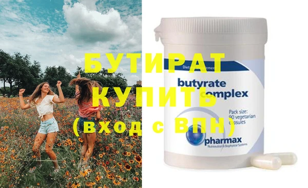 скорость Лихославль
