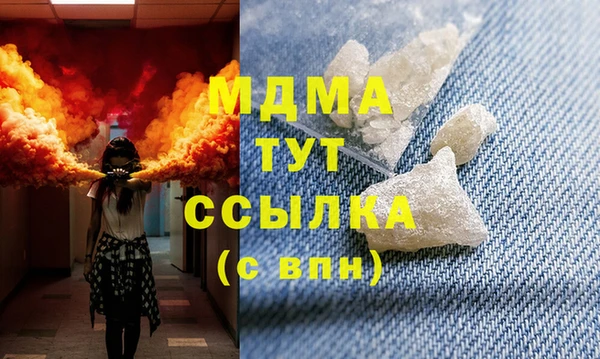 mdma Липки