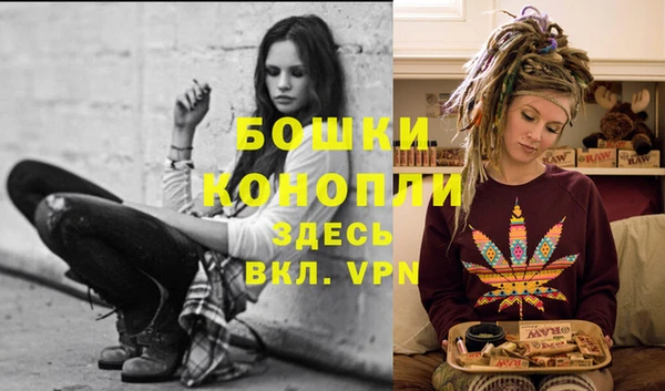 mdma Липки