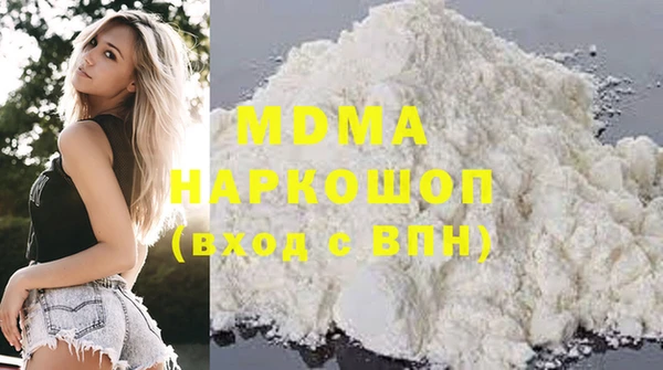 МДПВ Лиски
