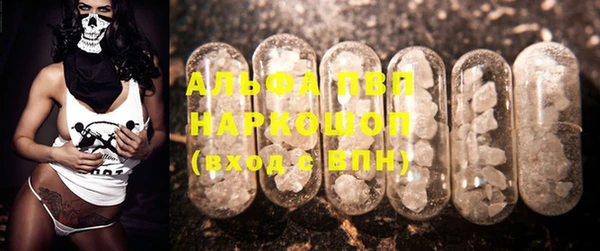 mdma Липки