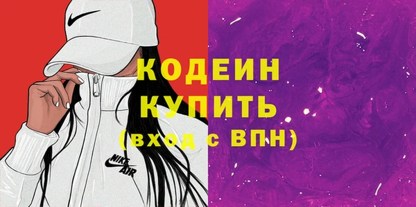 скорость Лихославль