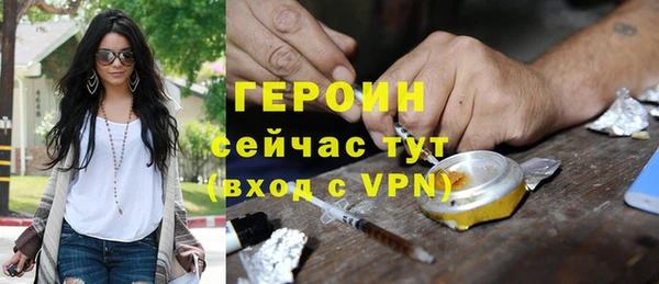 mdma Липки