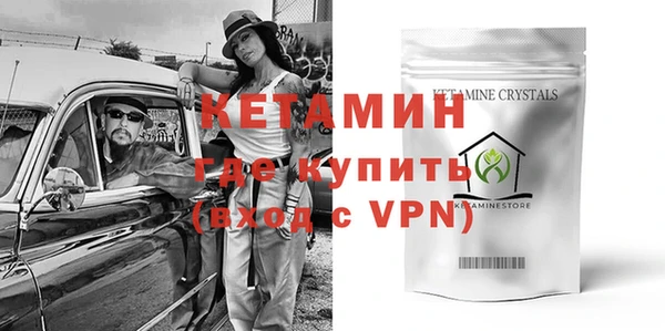 скорость Лихославль