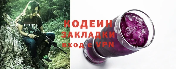 mdma Липки