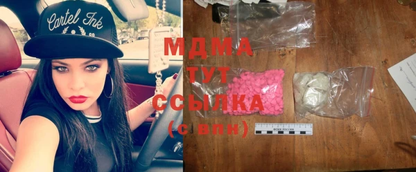 скорость Лихославль