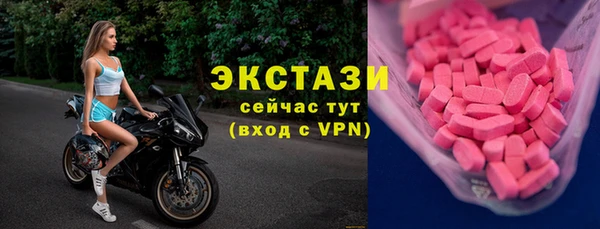 МДПВ Лиски