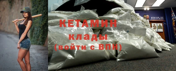скорость Лихославль