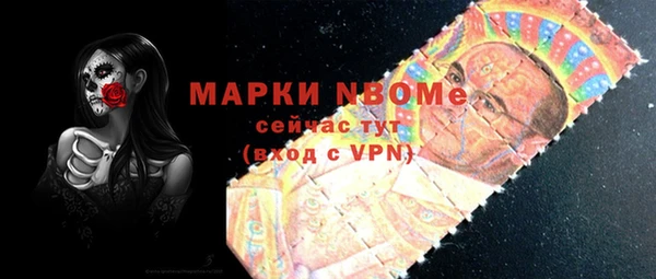 скорость Лихославль