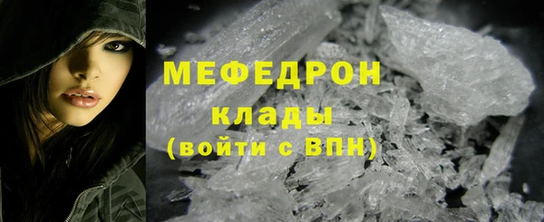скорость Лихославль