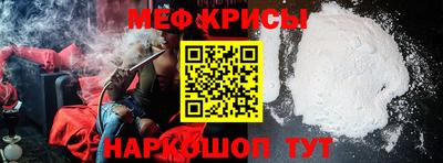 каннабис Ликино-Дулёво