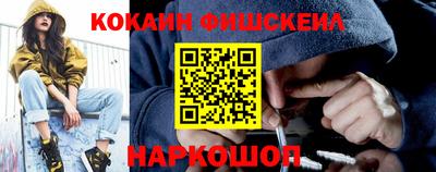 каннабис Ликино-Дулёво
