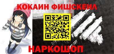 мяу мяу мука Кулебаки