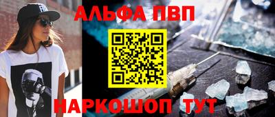 мяу мяу мука Кулебаки