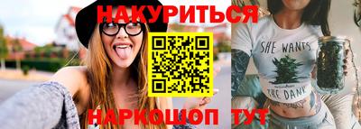 таблы Кунгур