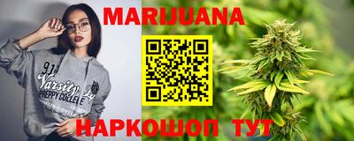 мяу мяу мука Кулебаки