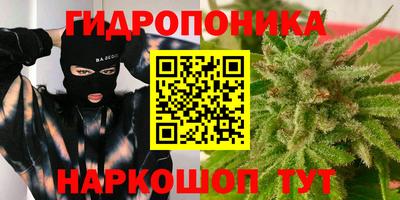 синтетический гашиш Кумертау
