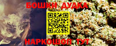 мяу мяу мука Кулебаки