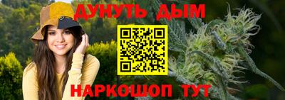 таблы Кунгур