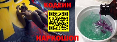 мяу мяу мука Кулебаки