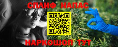 трава Ливны
