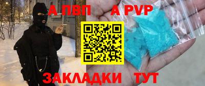 индика Лесосибирск