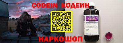каннабис Ликино-Дулёво