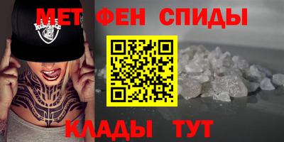 индика Лесосибирск